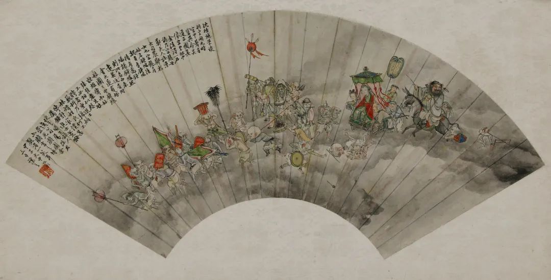 《钟馗嫁妹图》 清&middot;陈若木、吴让之 扬州博物馆藏