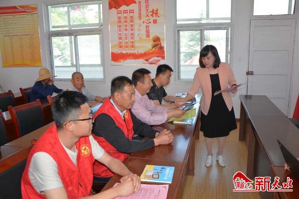 网络安全知识进农村 护航天水数字乡村建设