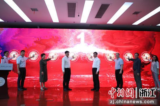 宁波市职业教育课程思政联盟成立仪式 邵雍棋 摄