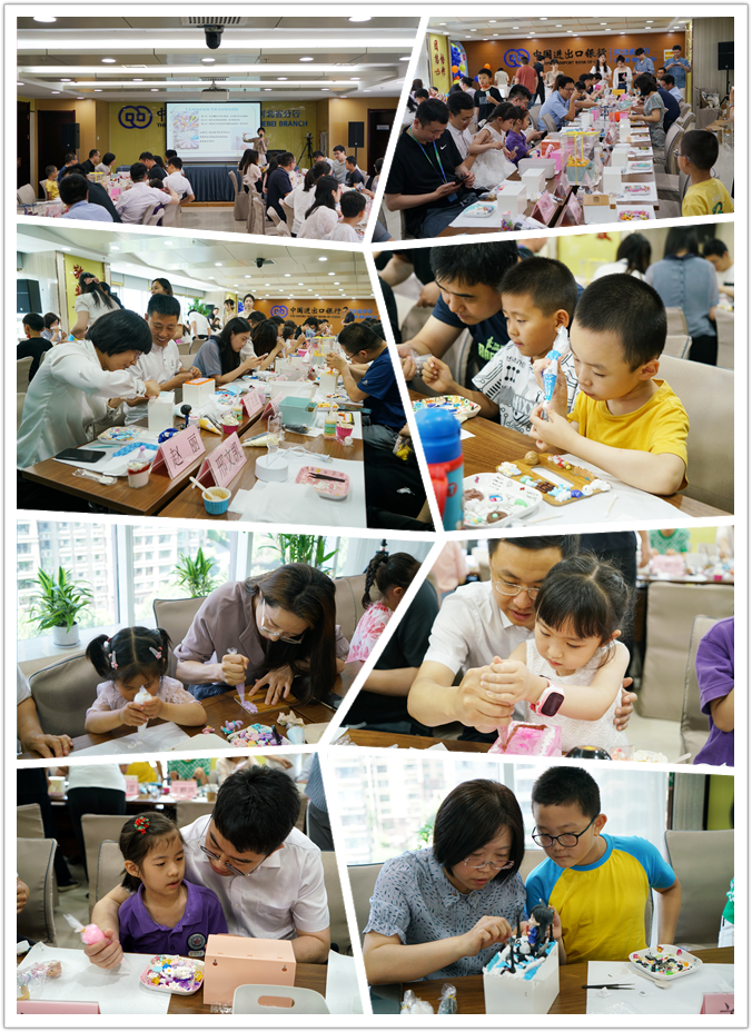 中国进出口银行河北省分行开展“六一”国际儿童节主题 手工制作活动