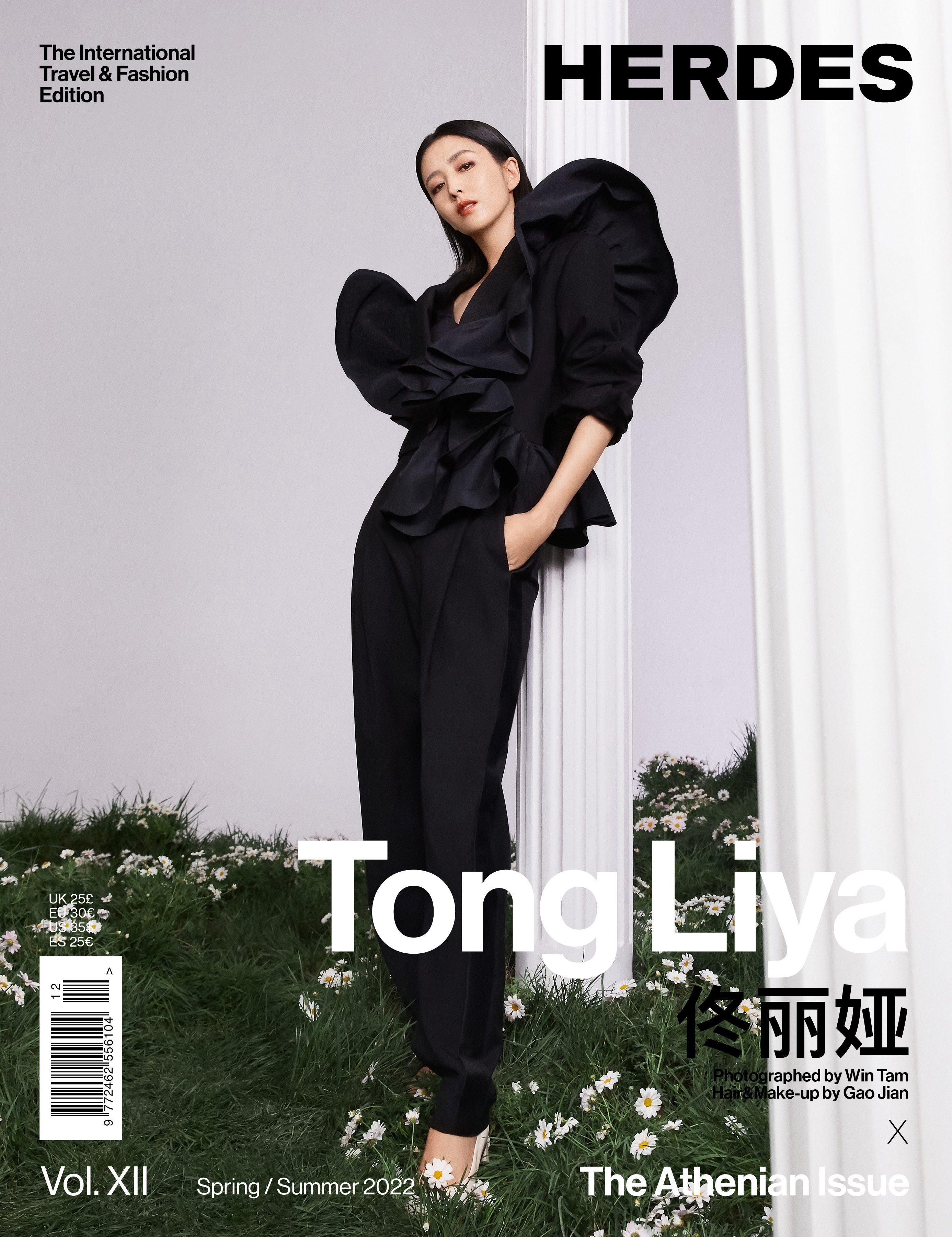http://img.toumeiw.cn/upload/images/20220531/bf7de2c4ee714171ca276ab8e81b336d.jpg