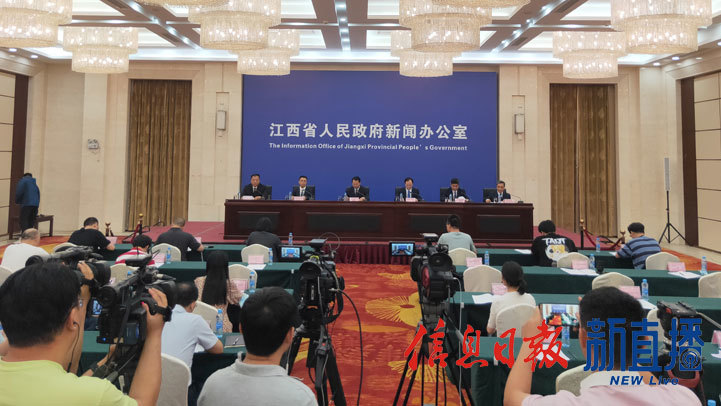 新闻发布会现场