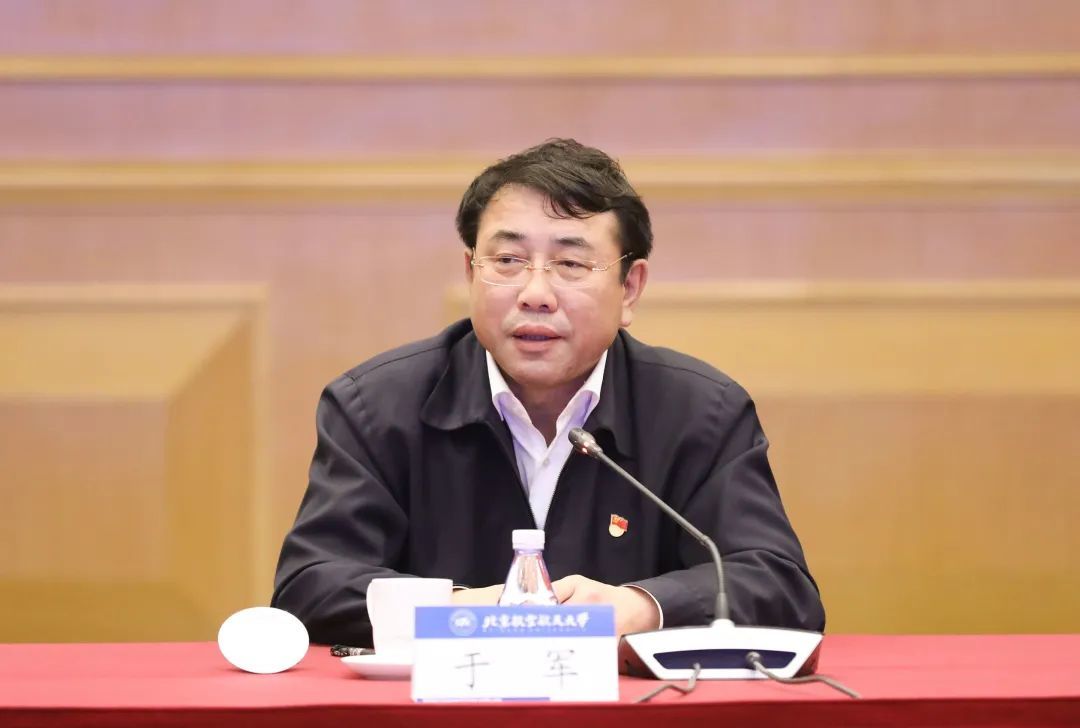 北京海淀区委书记职务调整系青岛人