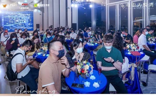 大咖齐聚，御鉴悠奢|海语天悦湾媒体高定酒会圆满举行