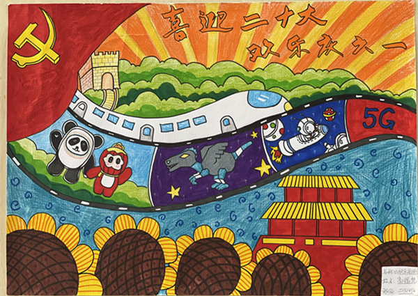 也展现了同学们高雅健康的艺术才情和积极向上的精神面貌