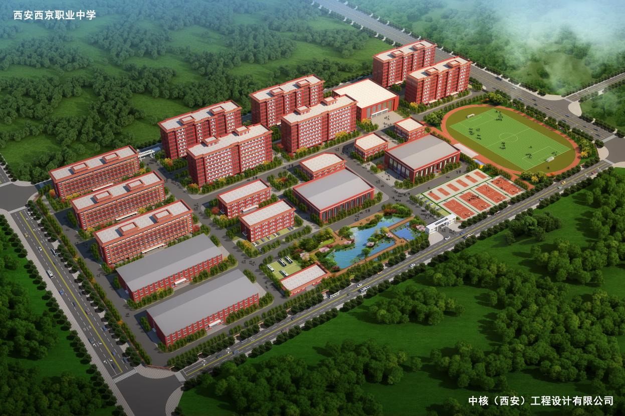 上林县民族中学举行2021年”师徒结对”活动