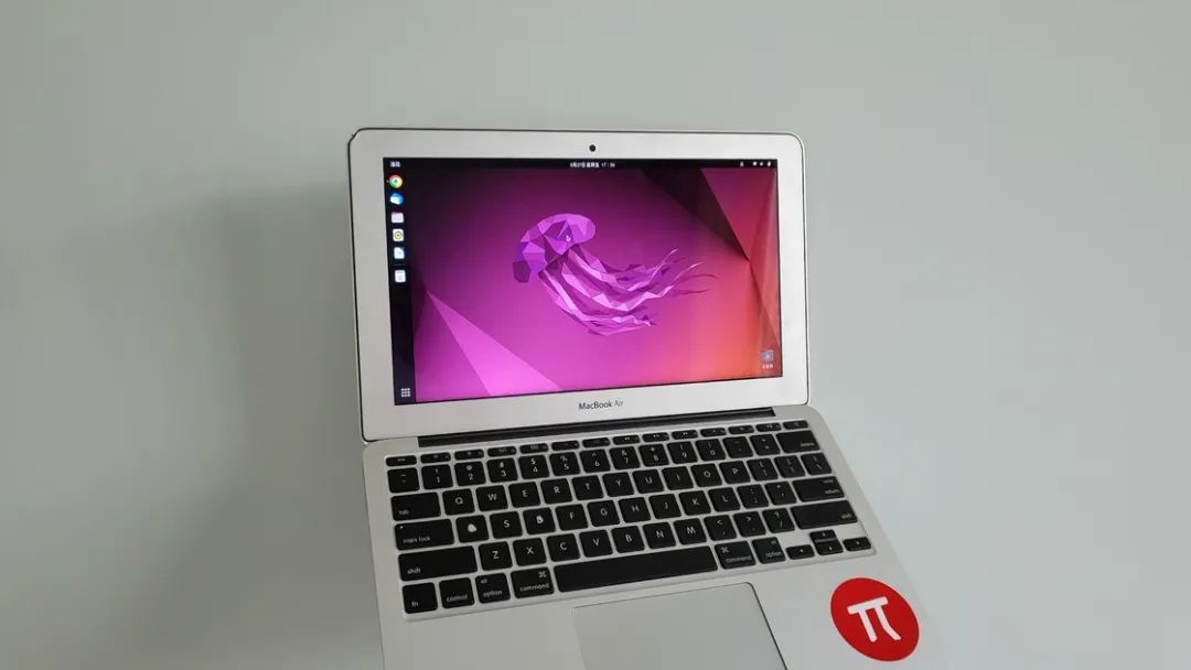MacBook with Ubuntu