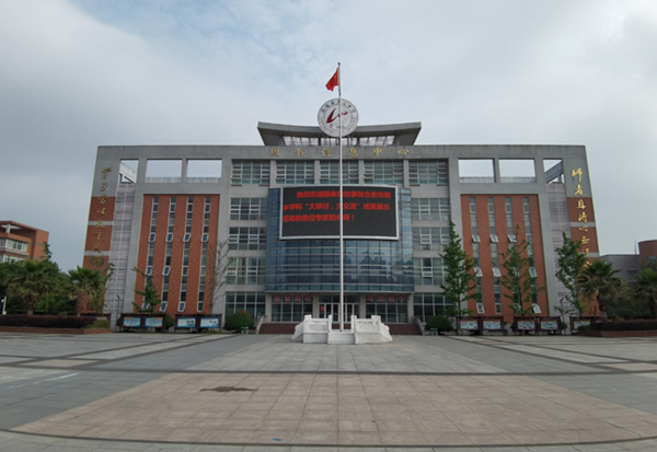 示范引领落实双新庐江中学举办大研讨大交流成果展示周数学专场活动