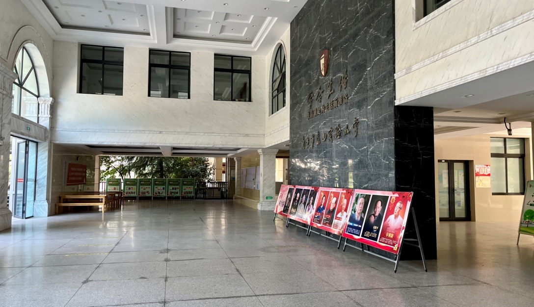 南京岱山实小理想教育推陈出新