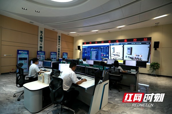 长沙变电集控站已集控120座变电站今年首次应用于高考保供-元地理信息科学