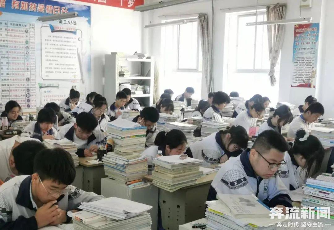 天水市一中高三学生考前测试