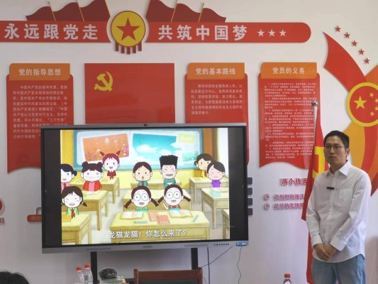 菏泽市最美青年科技工作者王晓辉：致力于学生创新意识，引领编程教育