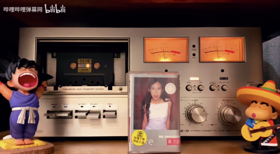 B站《午夜点歌台》