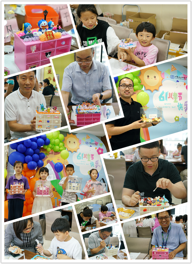中国进出口银行河北省分行开展“六一”国际儿童节主题 手工制作活动