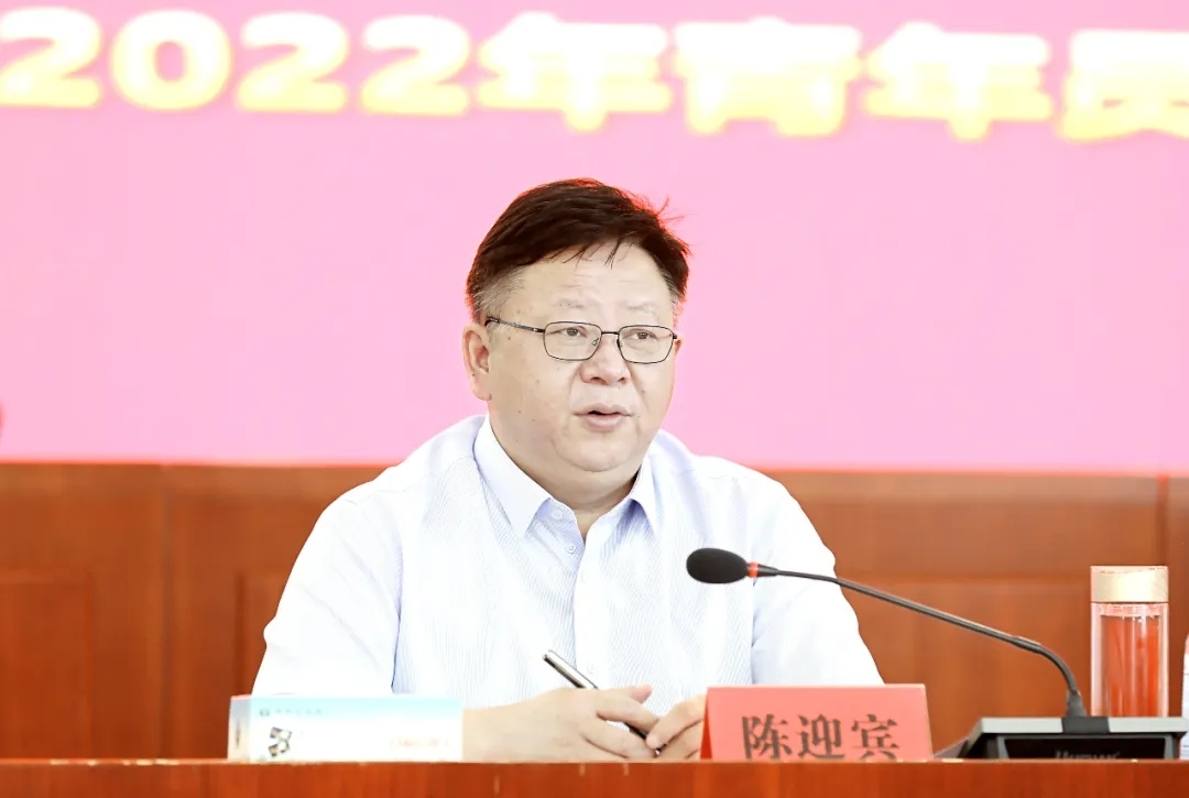 赣州农商银行召开2022年青年员工座谈会