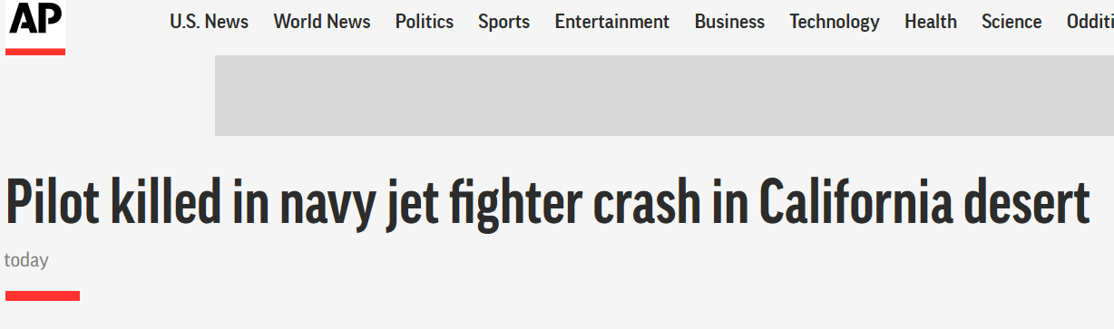 美海军证实：一架“超级大黄蜂”战机坠毁，飞行员死亡