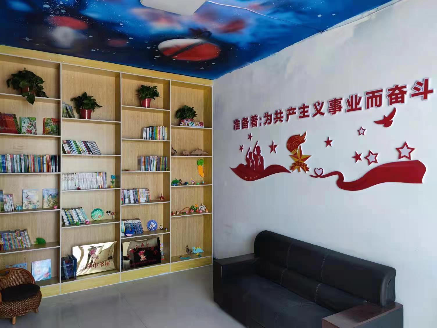 德州市首家！西段乡张梁村红领巾书屋揭牌成立