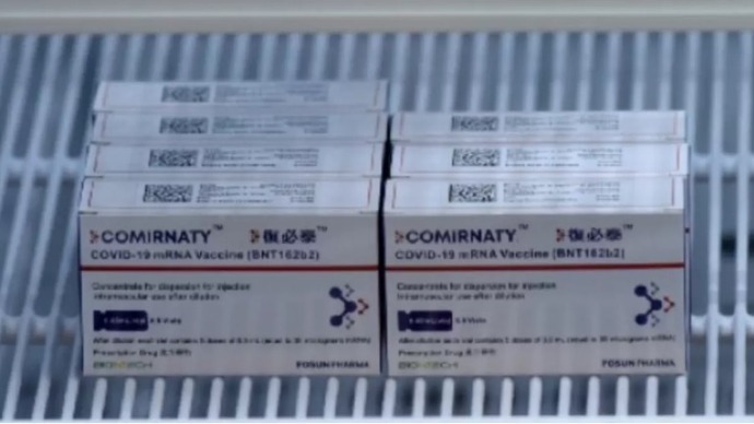 复必泰mRNA疫苗二期临床试验姗姗来迟,内地何时上市仍是悬念