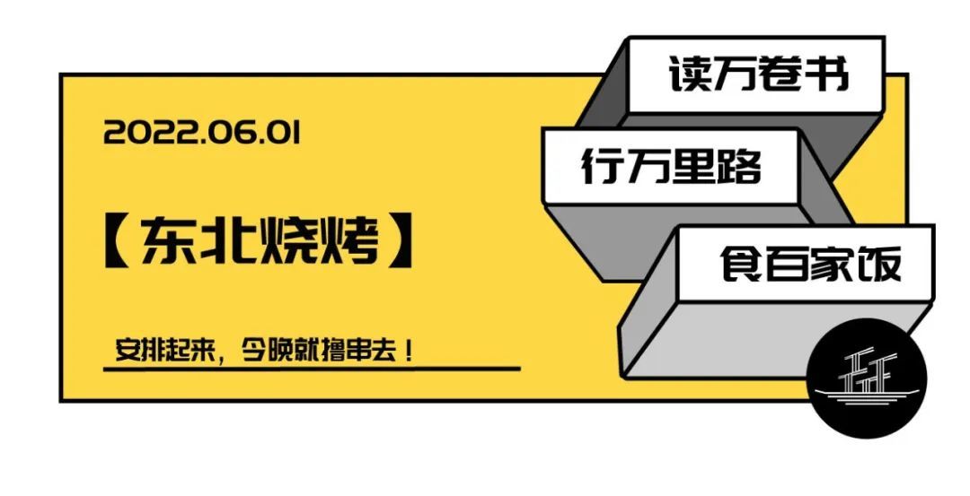 如何点菜5个人 4B17F0DF1BB46AF9B64B627586F7CA3FC719068E_size47_w1080_h553.jpg