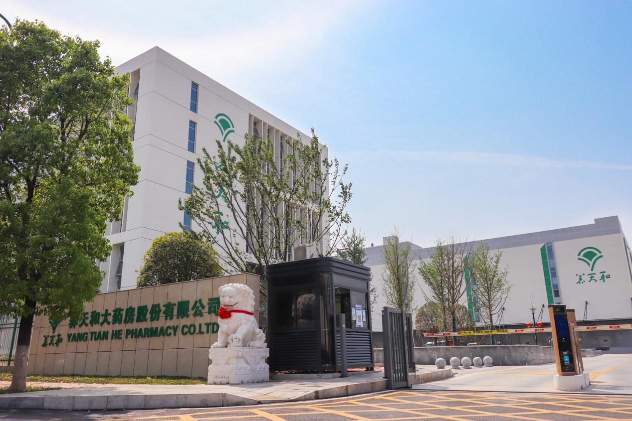 依托“红色引擎”,将党建工作软实力转化为企业发展硬支撑凤凰网湖南_凤凰网