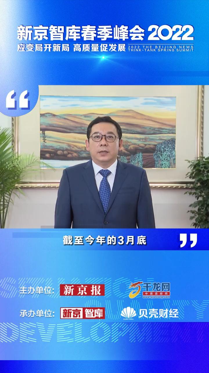 谢鹏截至今年的3月底我市保定和京津合作的项目累计已经达到了583项总