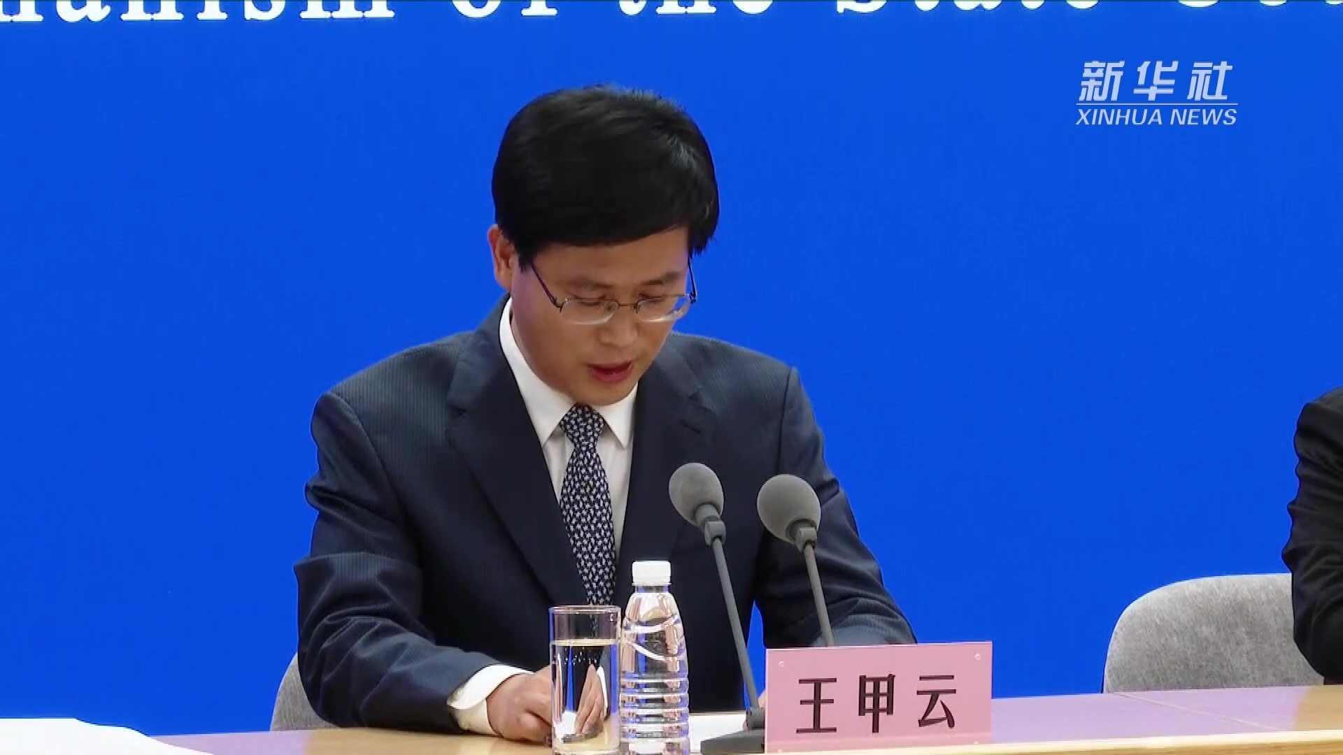 王甲云：不漏一块地，不漏一户麦，实现应收尽收，颗粒归仓