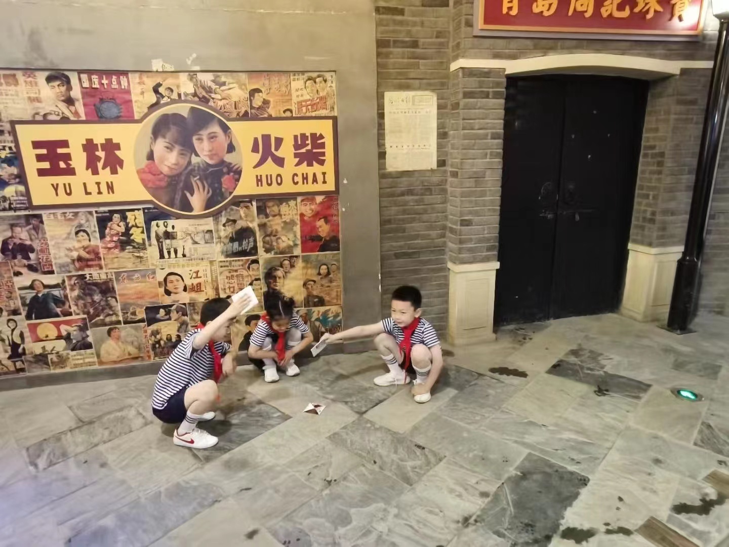 市南绽放文旅新亮点 广德里1898开街庆典