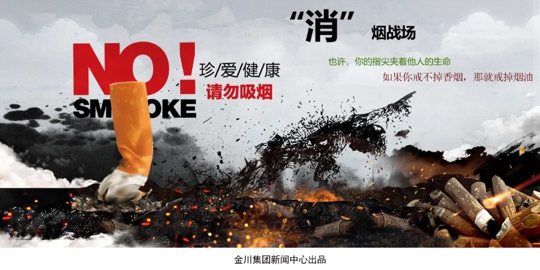 男生香烟视频网站免费_男生吸烟的视频 男生香烟视频网站免费_男生吸烟的视频