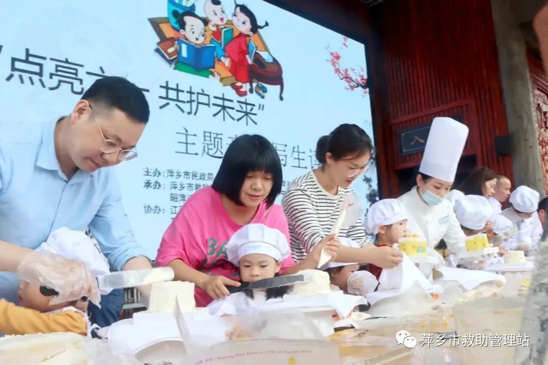 萍乡市：书香伴六一 亲子促成长