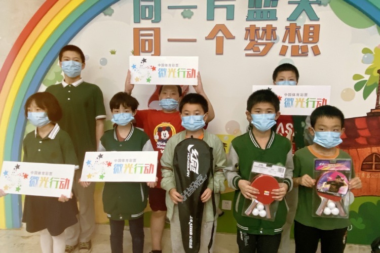 江西体彩赴SOS儿童村开展“六一”慰问活动