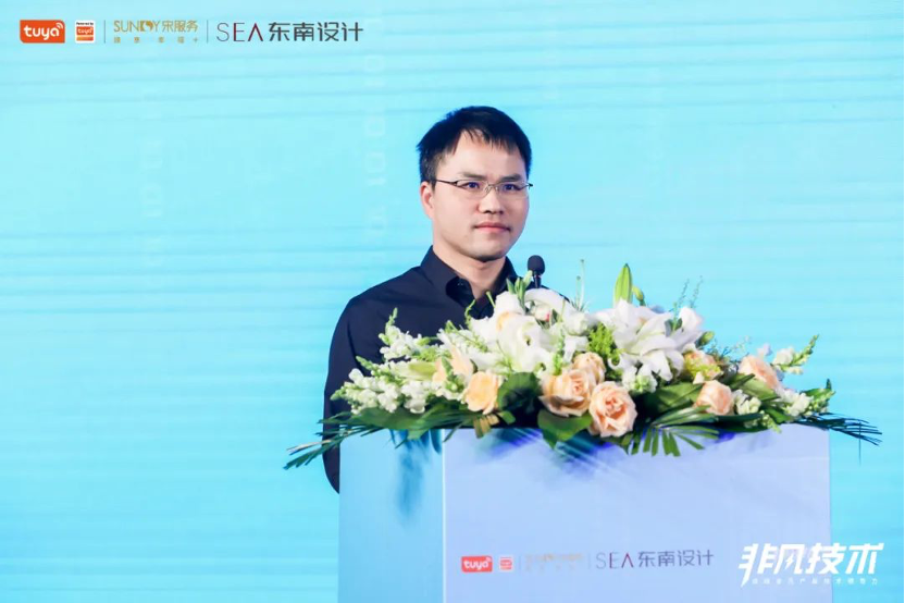 从试点走向全域涂鸦智能为未来社区的数智化按下加速键