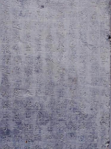 这件陇上墓志珍品，“藏”着北朝一位“大人物”……