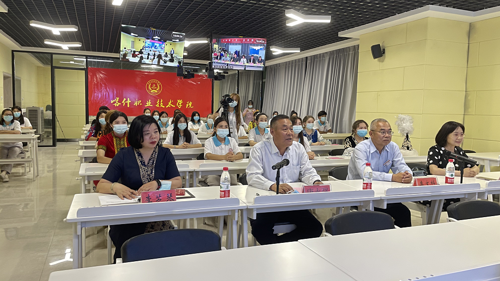 “慕课西部行计划”正式启动,青岛职业技术学院先行一步