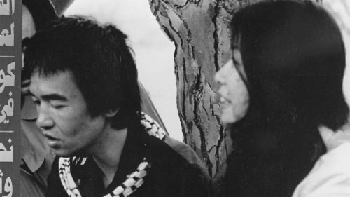 重信房子(右)。图源:Getty Image