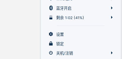 如何让一台10年前的 MacBook Air“重获新生”
