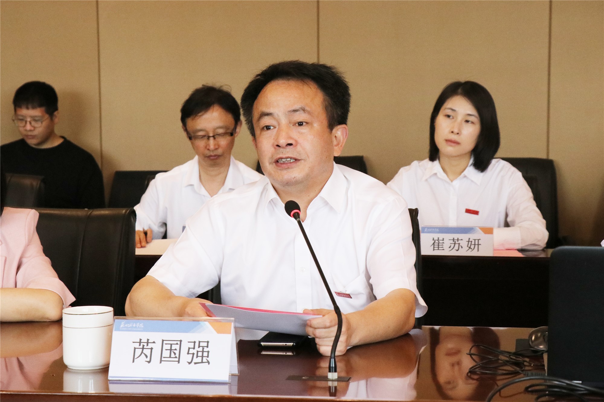 香港科技大学教授深圳科创学院创始人李泽湘做客苏州城市学院