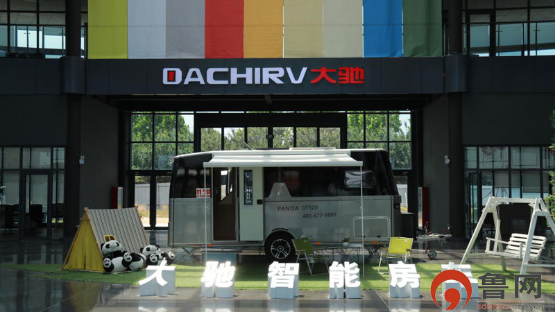 “这里是日照”走进莒县：成长的莒县 日新的莒县