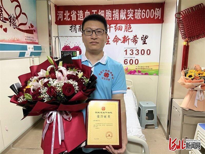 河北省第600例成功捐献造血干细胞的志愿者孙占鑫。 河北省红十字会三献工作事务中心供图