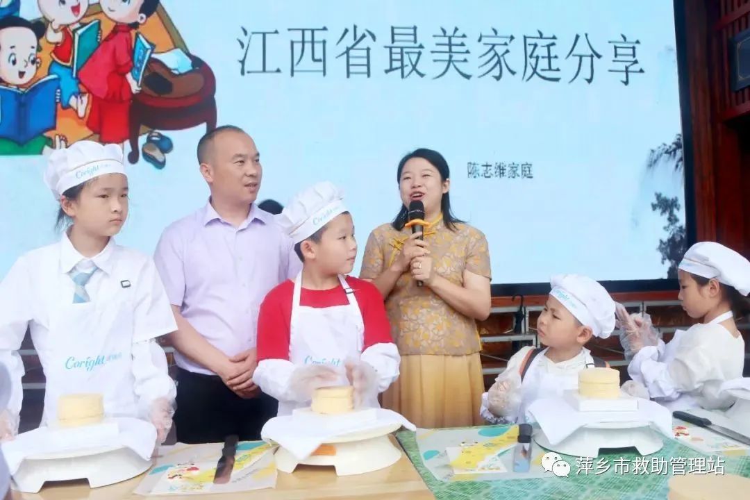 萍乡市：书香伴六一 亲子促成长