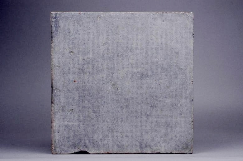 这件陇上墓志珍品，“藏”着北朝一位“大人物”……