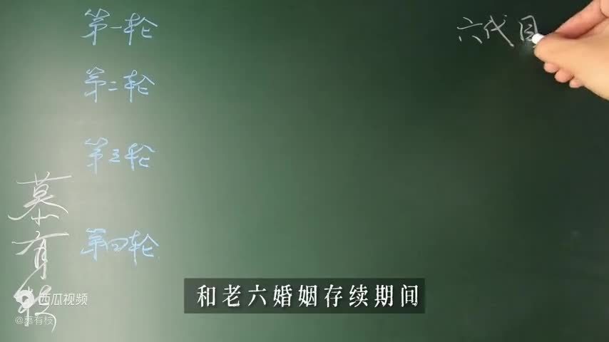 郎咸平与空姐纠纷的后续故事：空姐又把900万给赢回来了