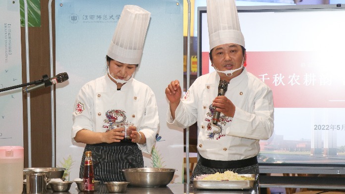 江西师范大学开展“农耕文明”劳动教育特色活动