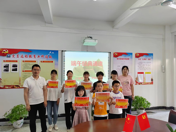 来安县大余郢九年一贯制学校开展粽香情浓主题教育