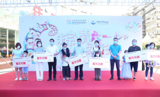 江西省妇幼保健院举办“粽情六一，予爱童行”公益活动