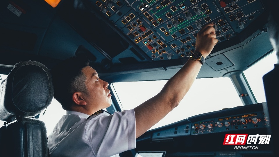 6月5日起，部分国内航空公司燃油附加费将再次调整。