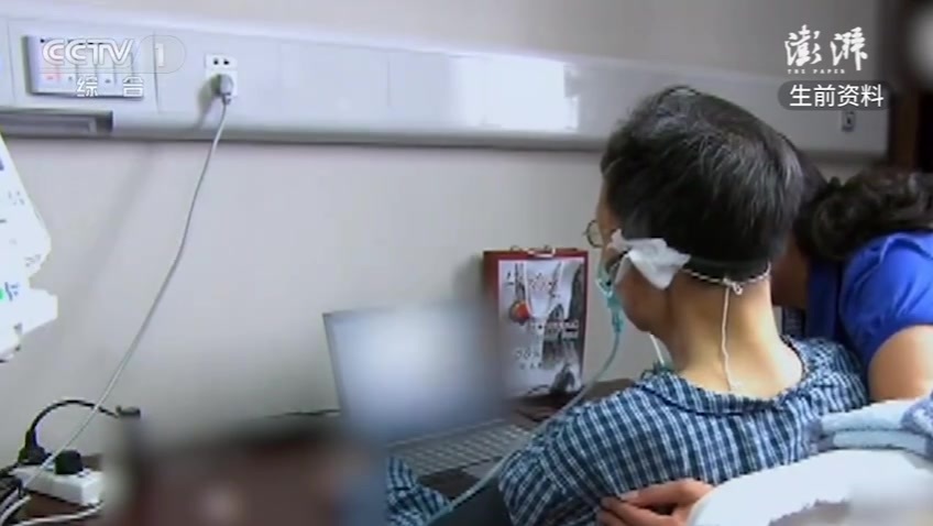 林俊德院士生前最后一段工作影像：我不能躺，躺下就起不来了