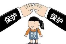 12岁残疾女孩自述遭三人强奸 叔叔称涉事者已被刑拘凤凰网甘肃_凤凰网
