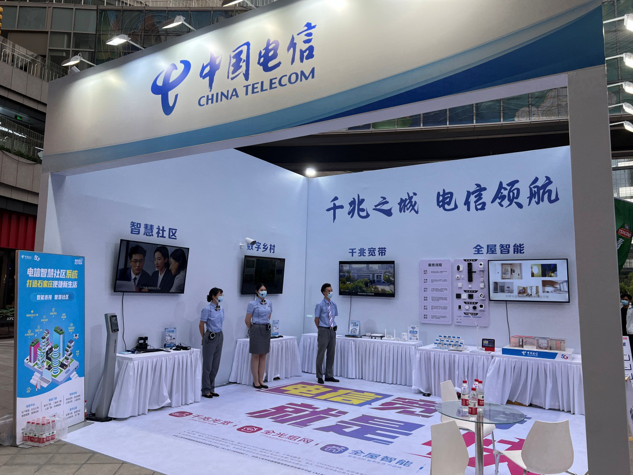 智见美好 慧领生活 河北首届智能家居设计大赛成功举办