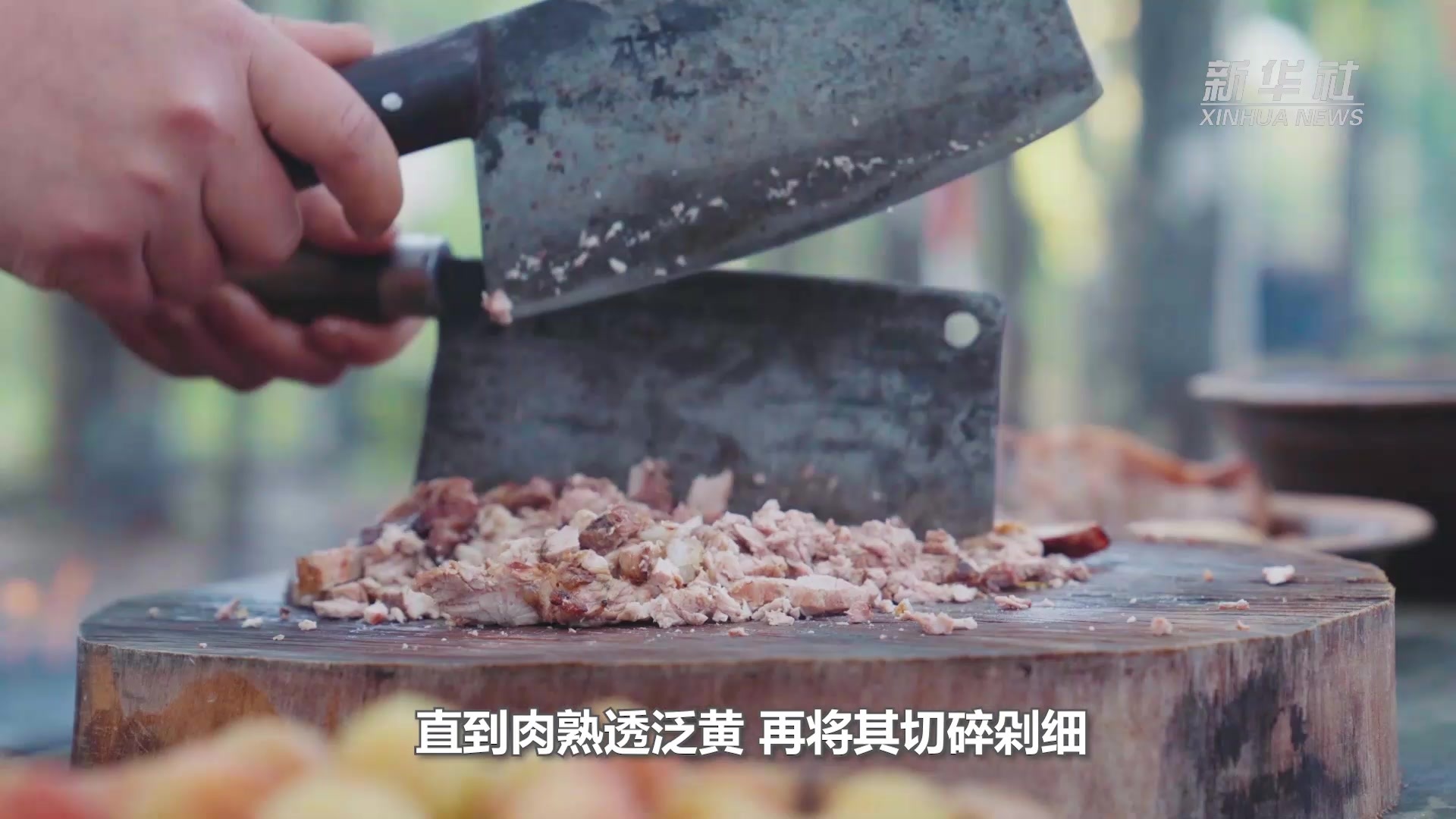 云南陇川：品过手米线 尝阿昌味道