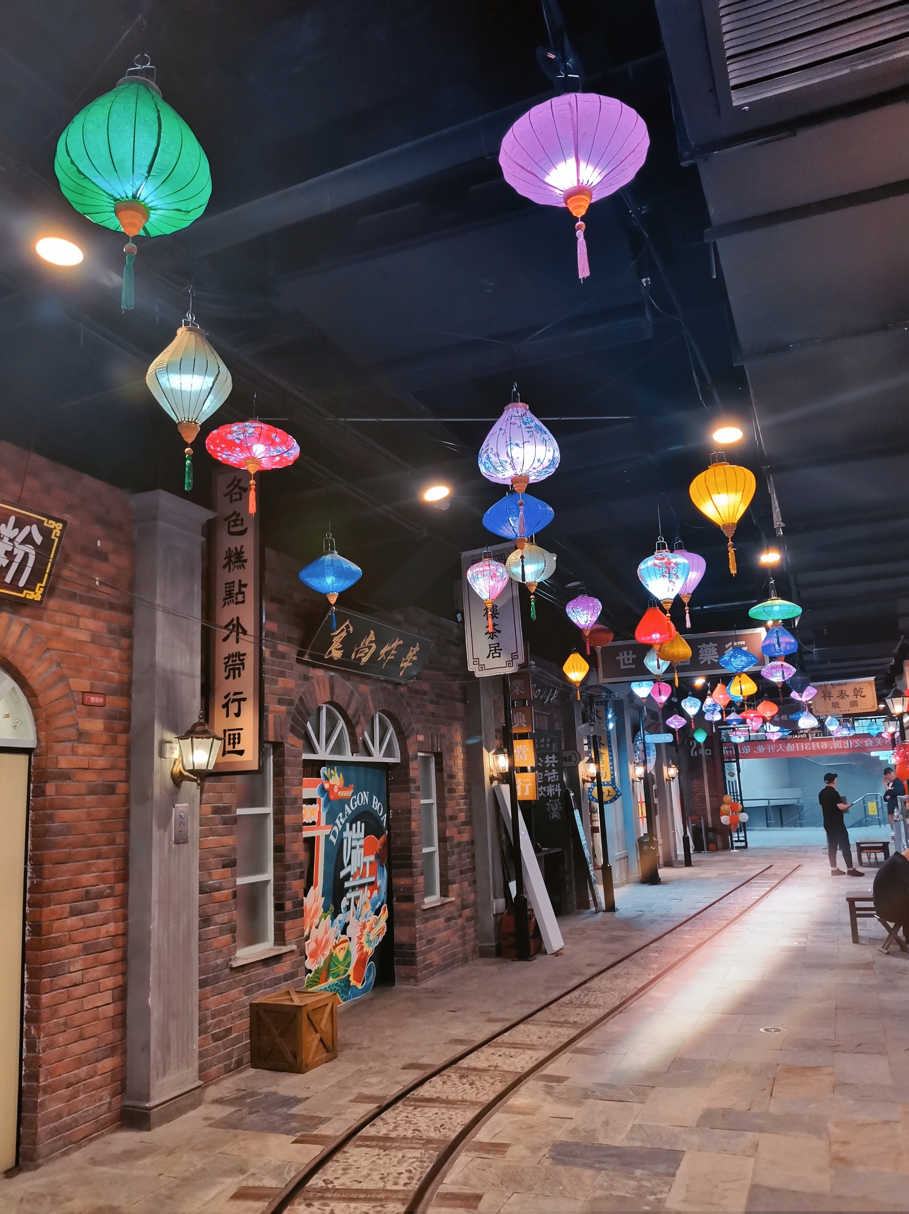 市南绽放文旅新亮点 广德里1898开街庆典